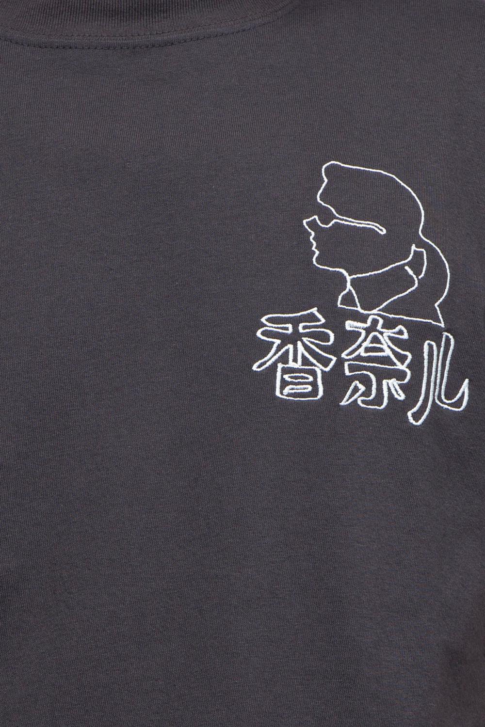 中華シャネルTEE