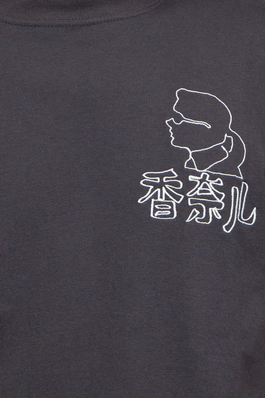 中華シャネルTEE