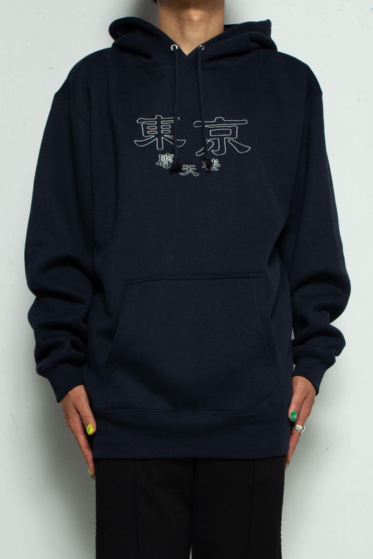 東京摩天楼 WARM PARKA