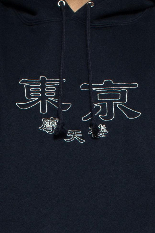 東京摩天楼 WARM PARKA