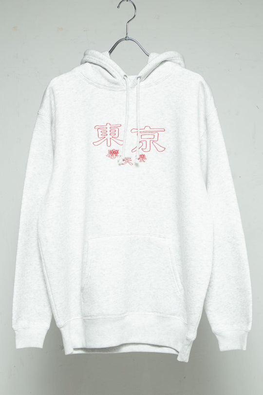 東京摩天楼 WARM PARKA