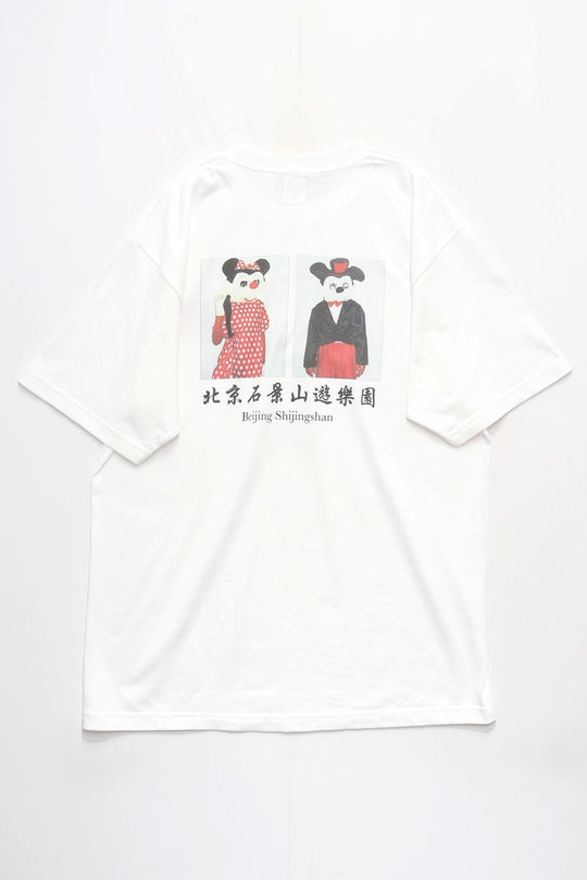 遊楽園 TEE