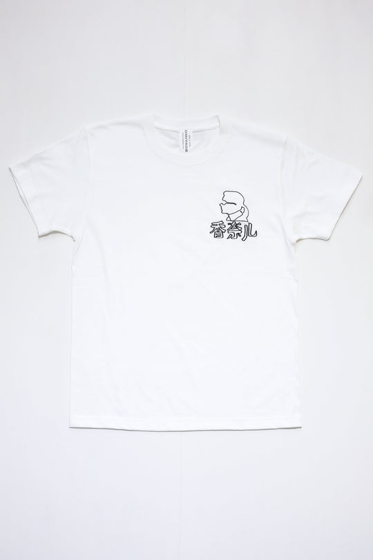 中華シャネルTEE
