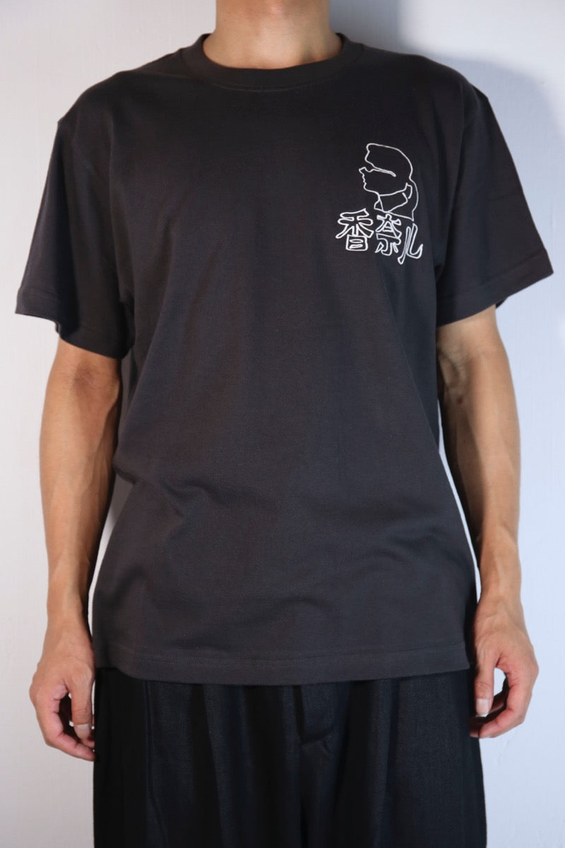 中華シャネルTEE