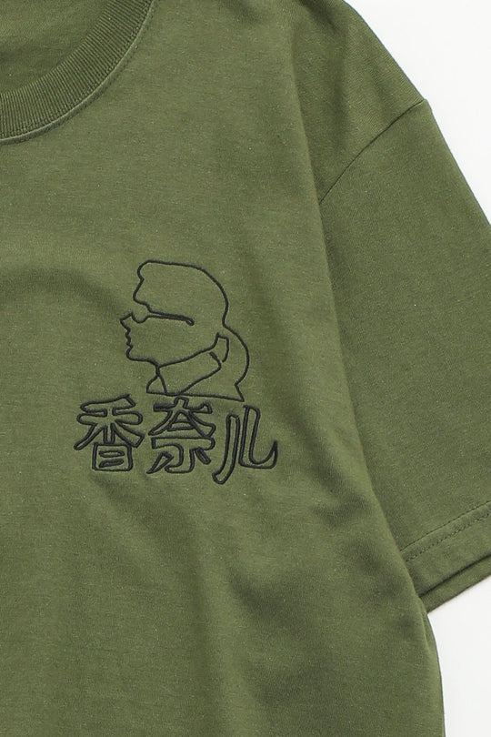 中華シャネルTEE