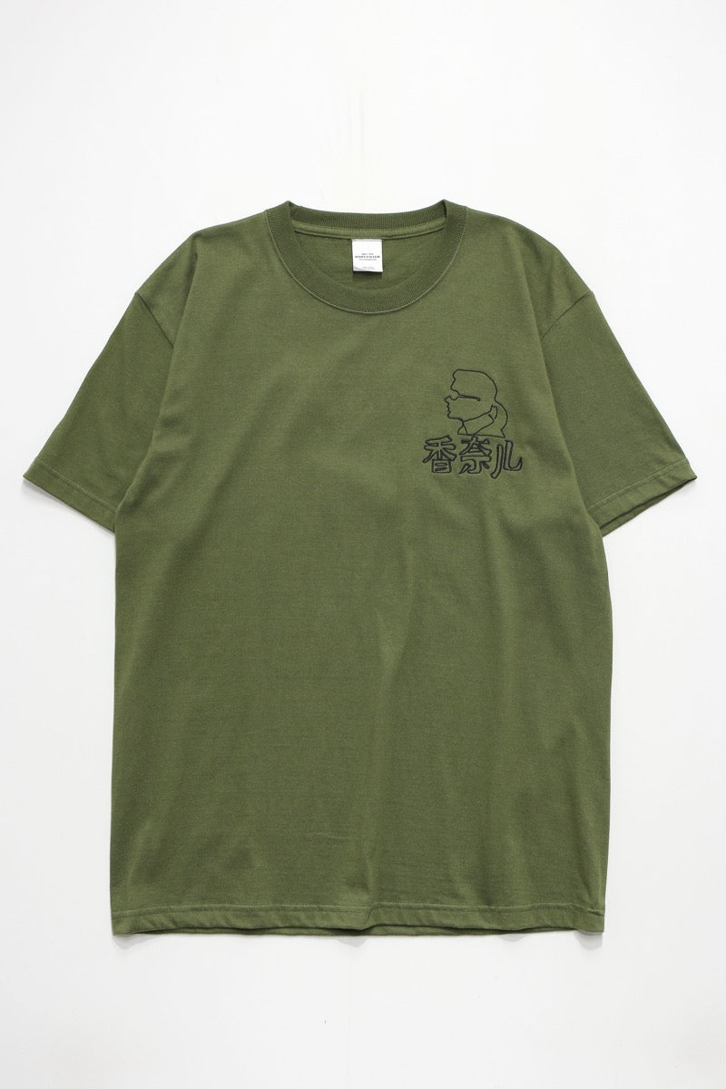 中華シャネルTEE