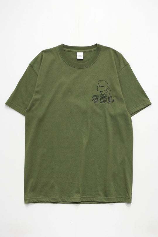 中華シャネルTEE