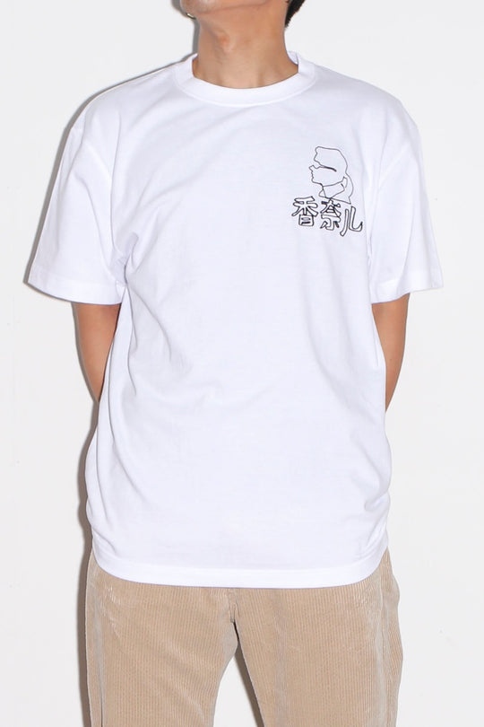 中華シャネルTEE