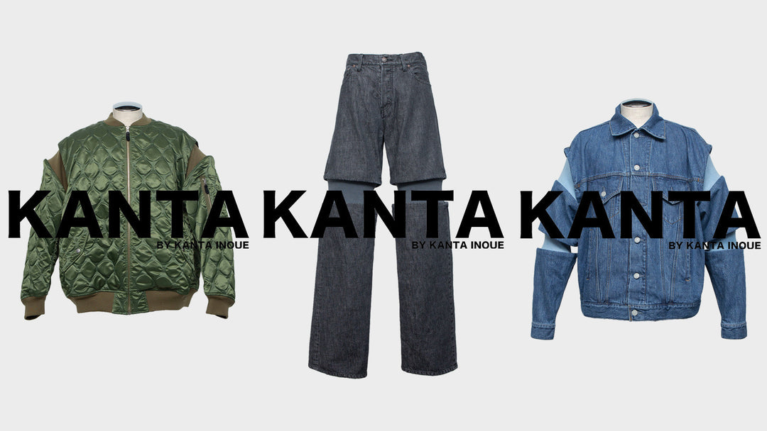 【New Brand】KANTA 「ユーモアを含んだ新しい視点の服」