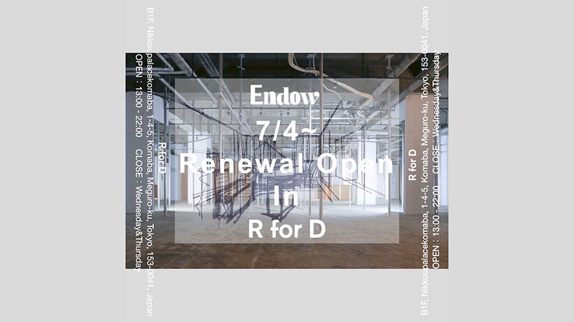 Endow Installation in R for D 7/4(Sun.)〜