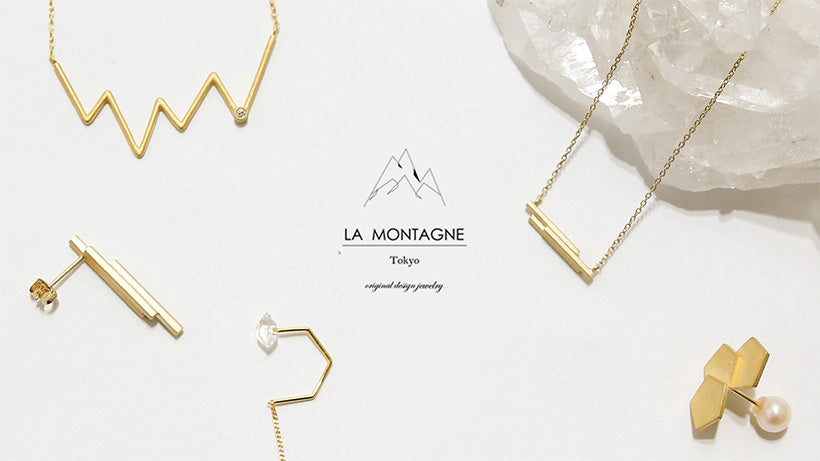 建築家が自然から着想を得て作る、繊細でも強さをもったジュエリー La Montagne(ラ・モンターニュ)
