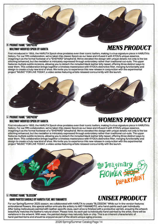 "BLOSSOM" Hand Painted Sandals by HARUTA feat. MIO YAMAMOTO