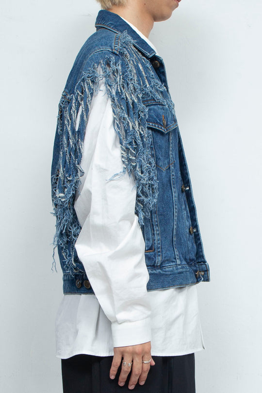 Denim Fringe Vest