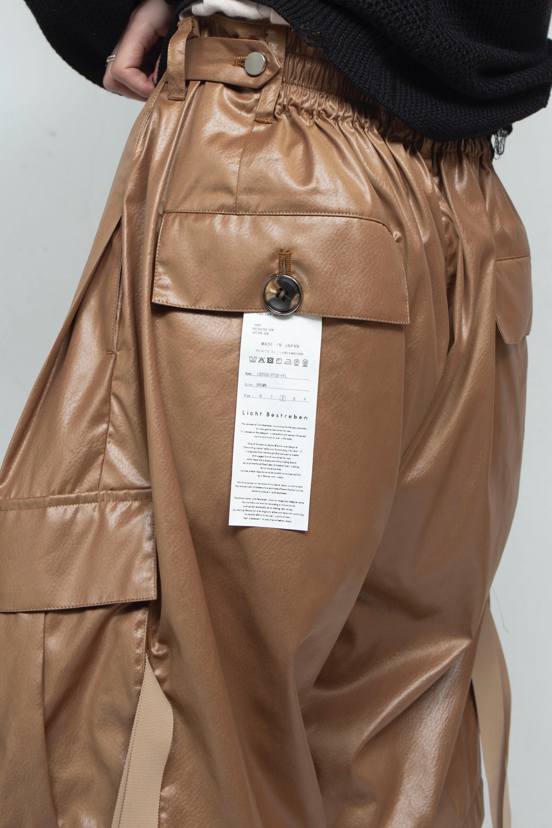 Fake-fake Leather Detachable Cargo Pants BROWN