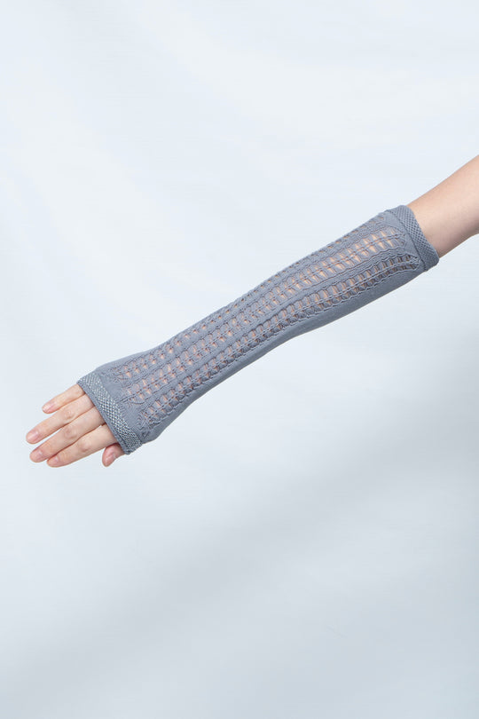 Arm Cover Gray