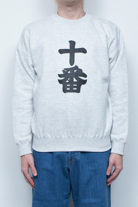 十番 SWEATSHIRT