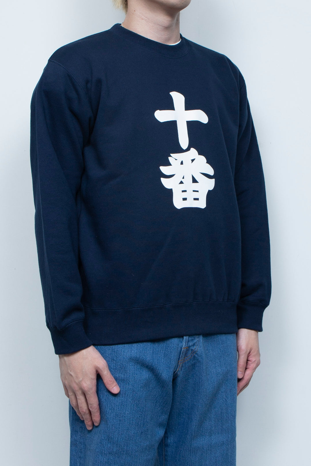 十番 SWEATSHIRT