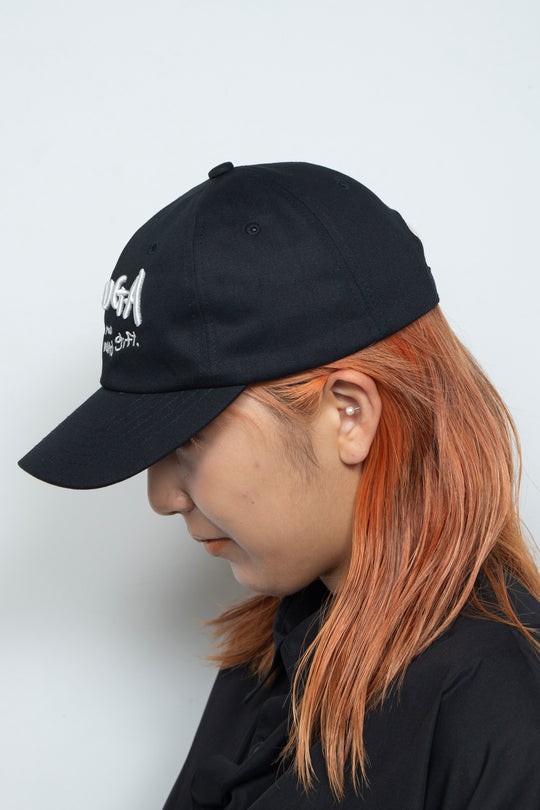 sign cap black