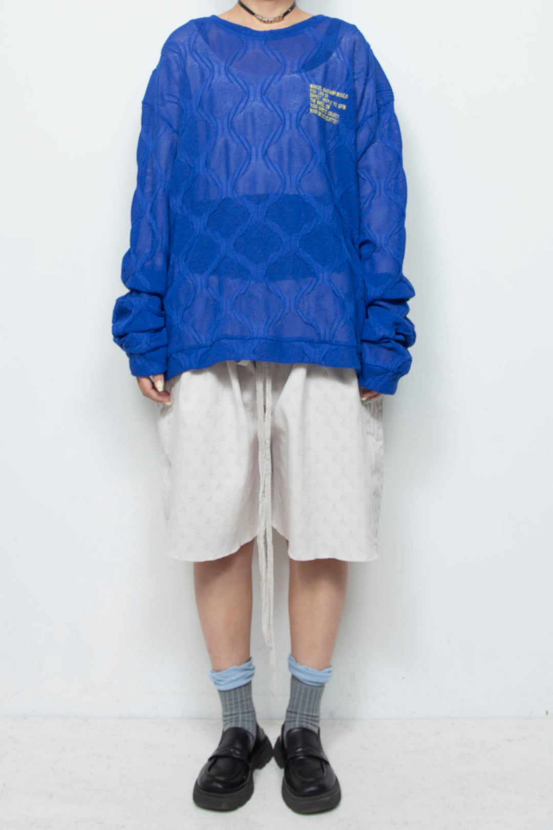 RELAXED SEAMLESS SHORTS White