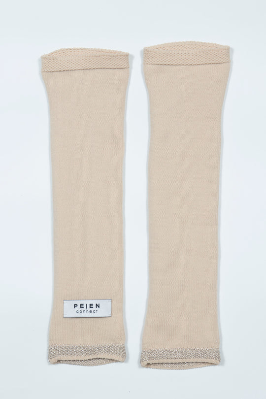 Arm Cover Beige