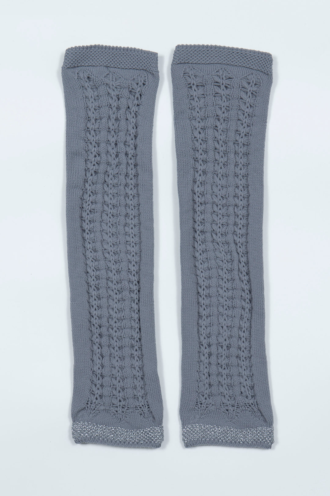 Arm Cover Gray