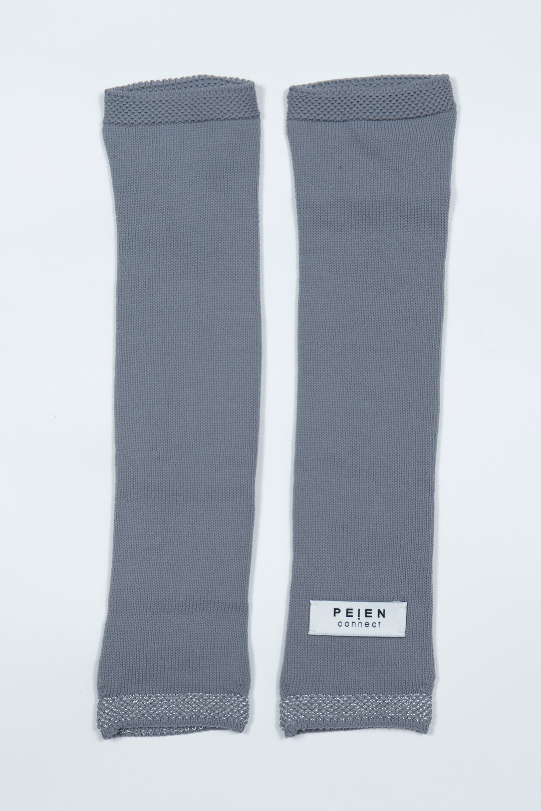 Arm Cover Gray