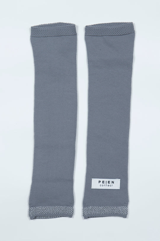 Arm Cover Gray