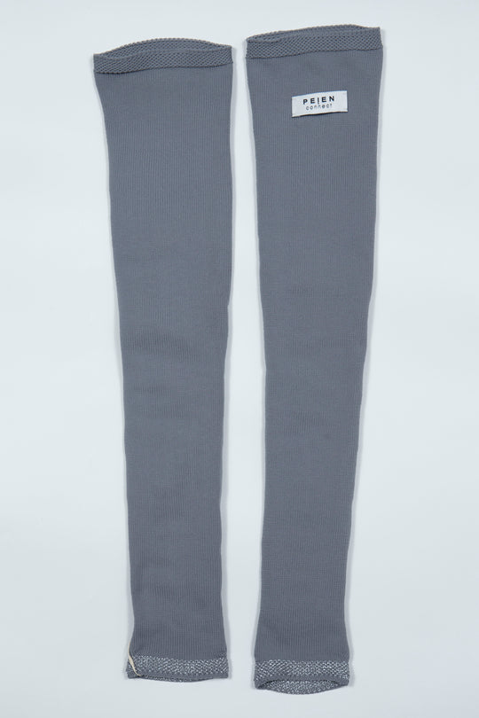 Leg Cover Gray