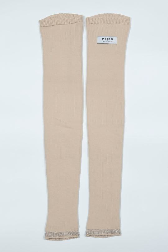 Leg Cover Beige