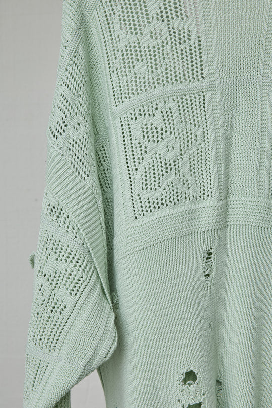 FLORAL REFLECTOR CHOOSE YOUR SIZE KNIT GREEN