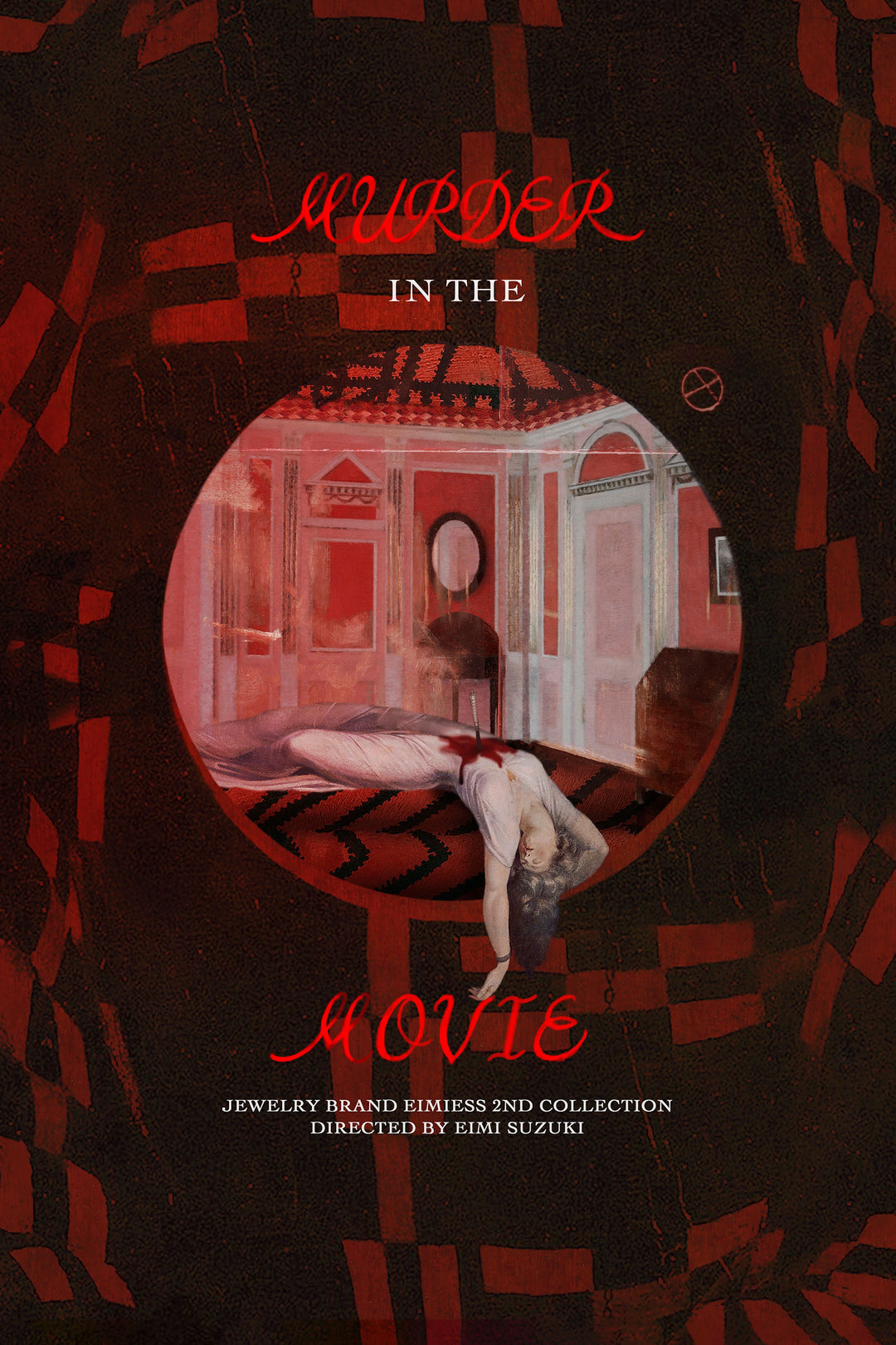 Fragrance : Murder in the Movie