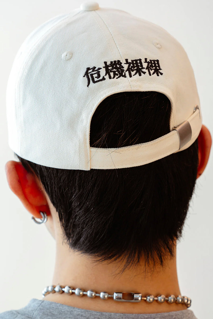 Crisis Bare Embroidered Baseball Cap