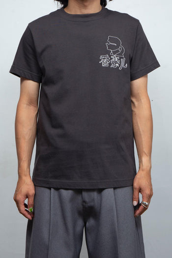 中華シャネルTEE