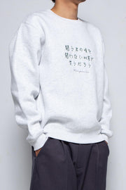 FOR SOLIDER WARM SWEAT